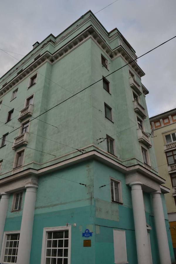Lenin Avenue, 65 Apartment Murmansk Ngoại thất bức ảnh